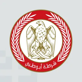 Abu dhabi police